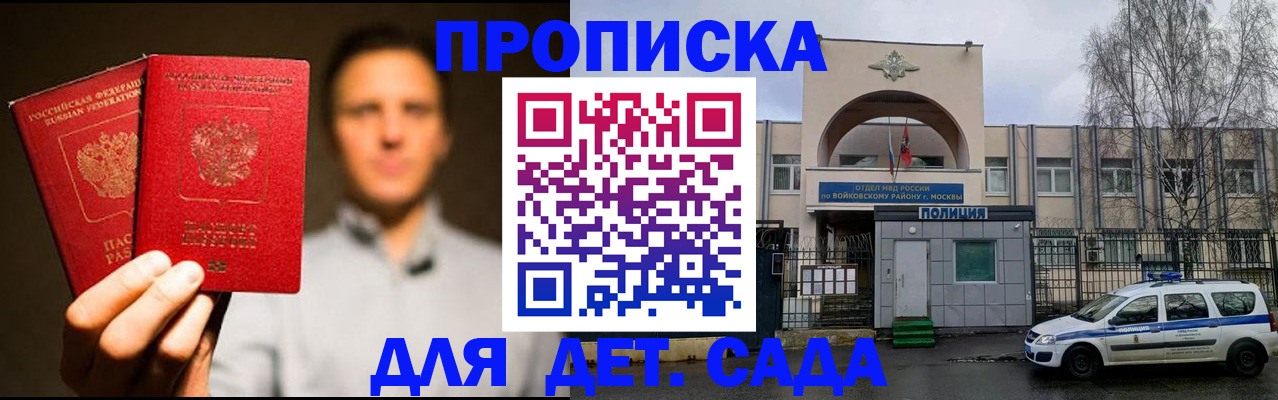 форма 3 в Урус-Мартане